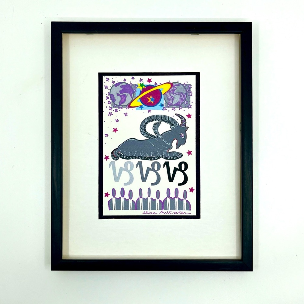 CAPRICORN ♑️ signed print 8”x10” matted and framed